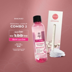 Personal Lookup Combo 2 (Groome Cotton Pad + Skin Café Micellar Water)